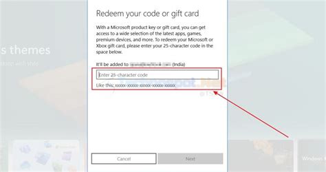 HOW TO REDEEM THE CODE Open your .
